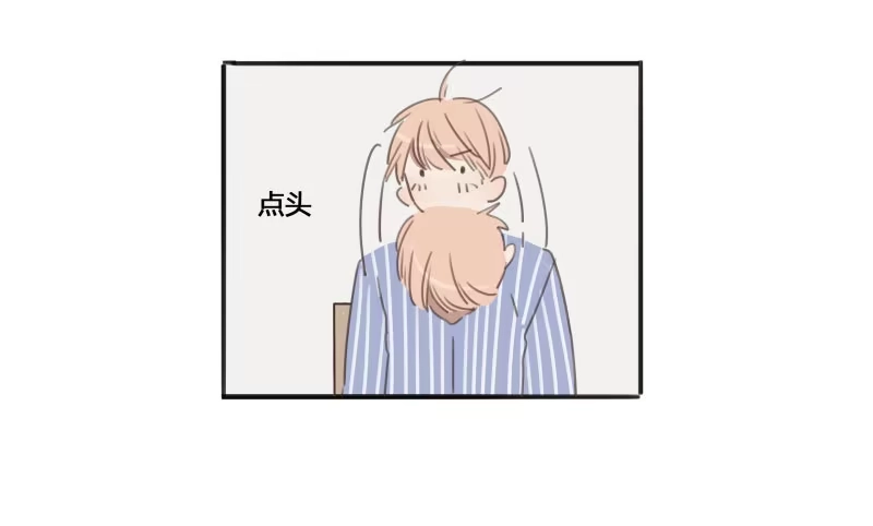 《沉默的色彩》12 第54页