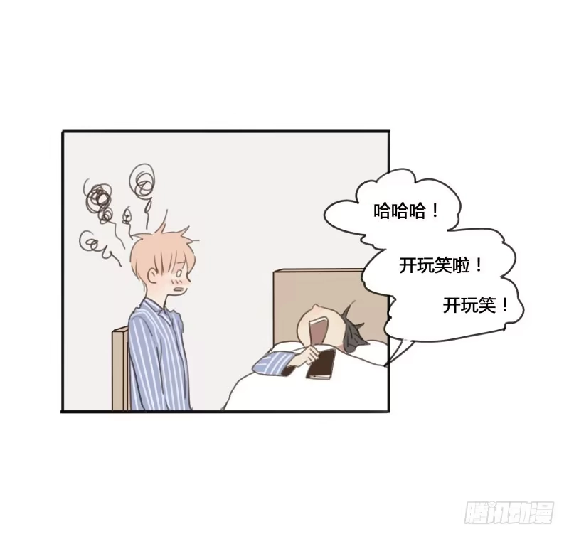 《沉默的色彩》12 第65页