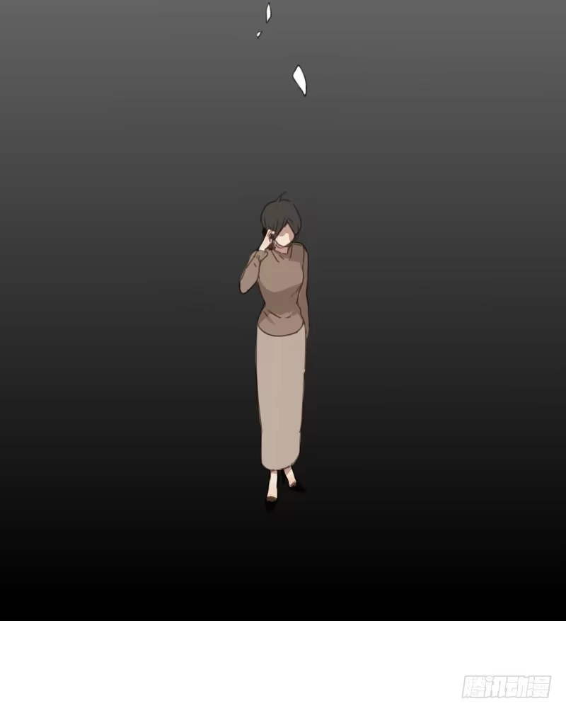 《沉默的色彩》12 第15页