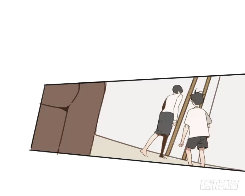《沉默的色彩》12 第5页