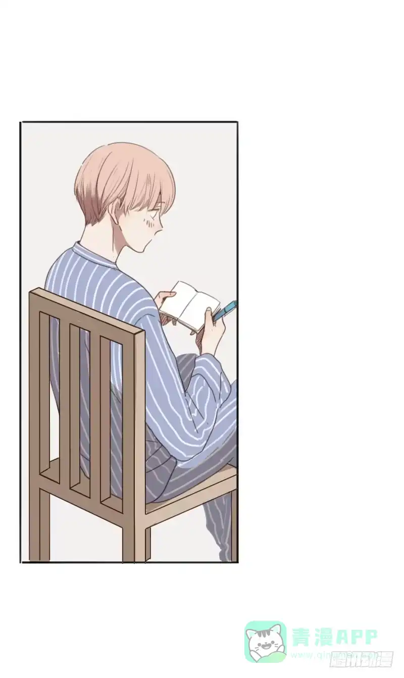 《沉默的色彩》12 第61页