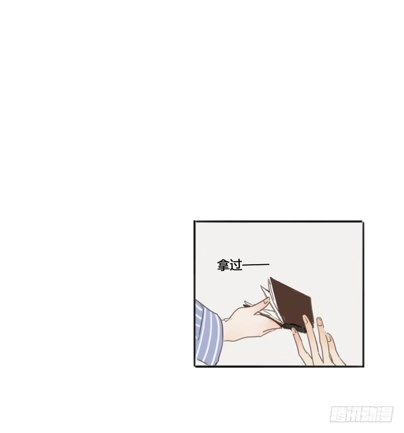 《沉默的色彩》12 第60页