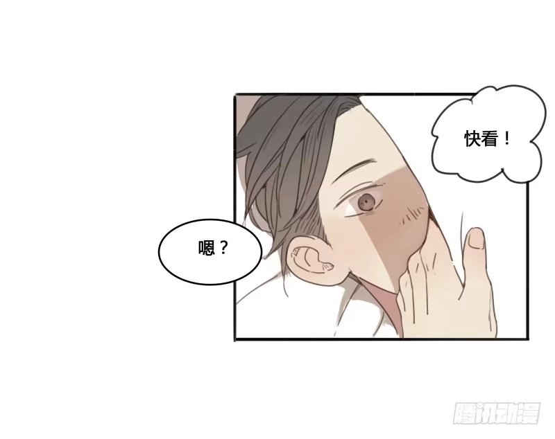 《沉默的色彩》12 第72页
