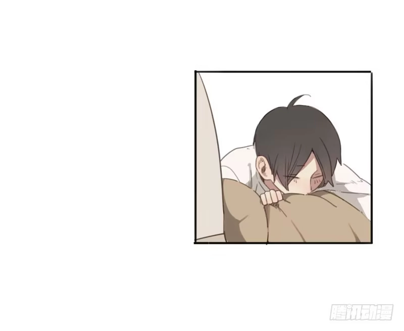 《沉默的色彩》12 第2页