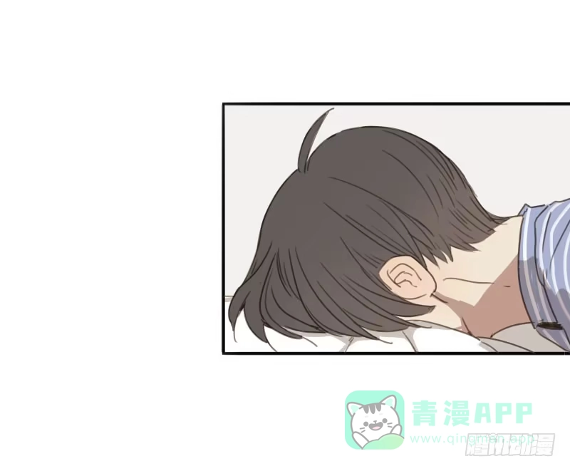 《沉默的色彩》13 第51页