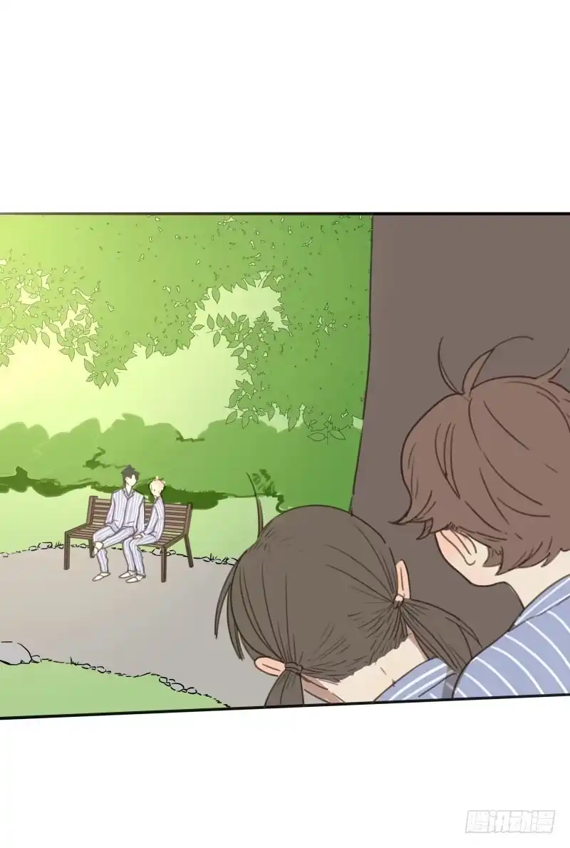 《沉默的色彩》13 第17页
