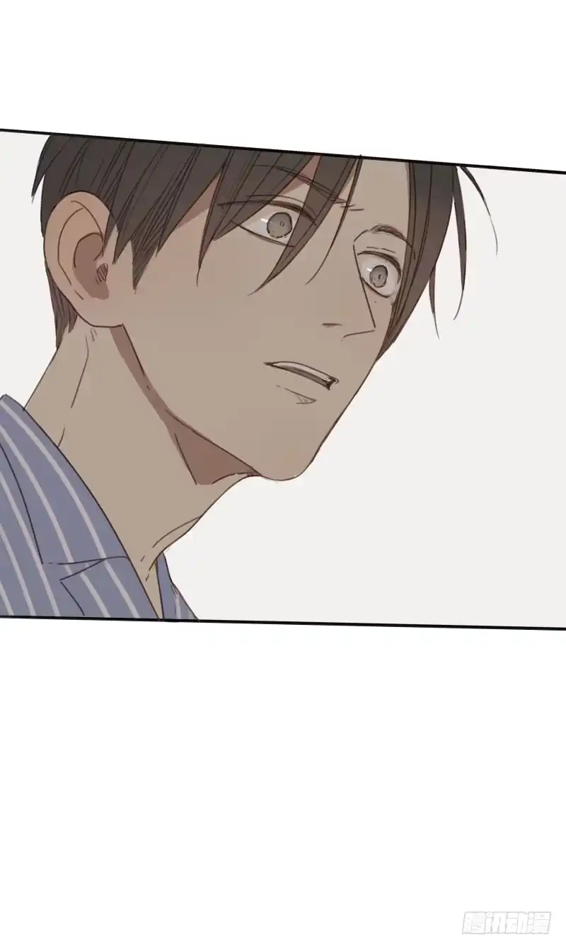 《沉默的色彩》13 第43页