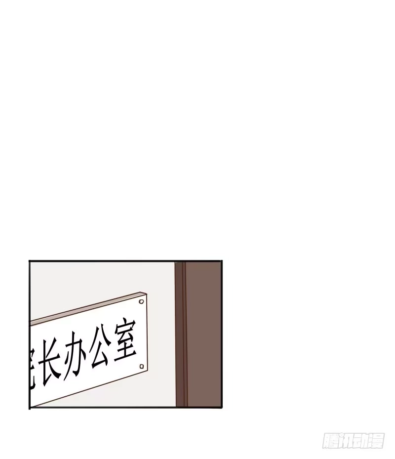 《沉默的色彩》13 第28页