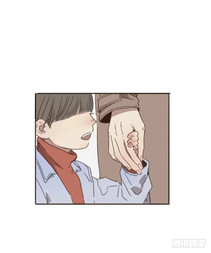 《沉默的色彩》14 第3页