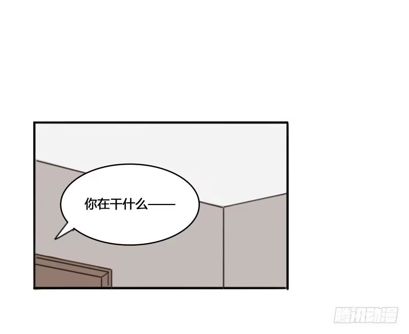 《沉默的色彩》14 第45页