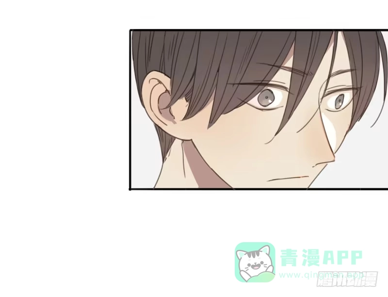 《沉默的色彩》14 第46页