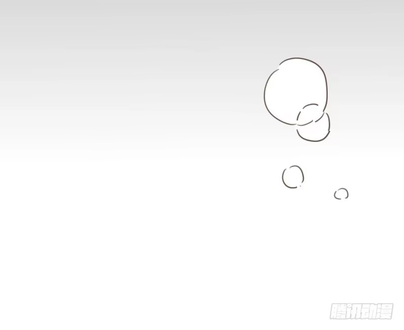 《沉默的色彩》14 第20页
