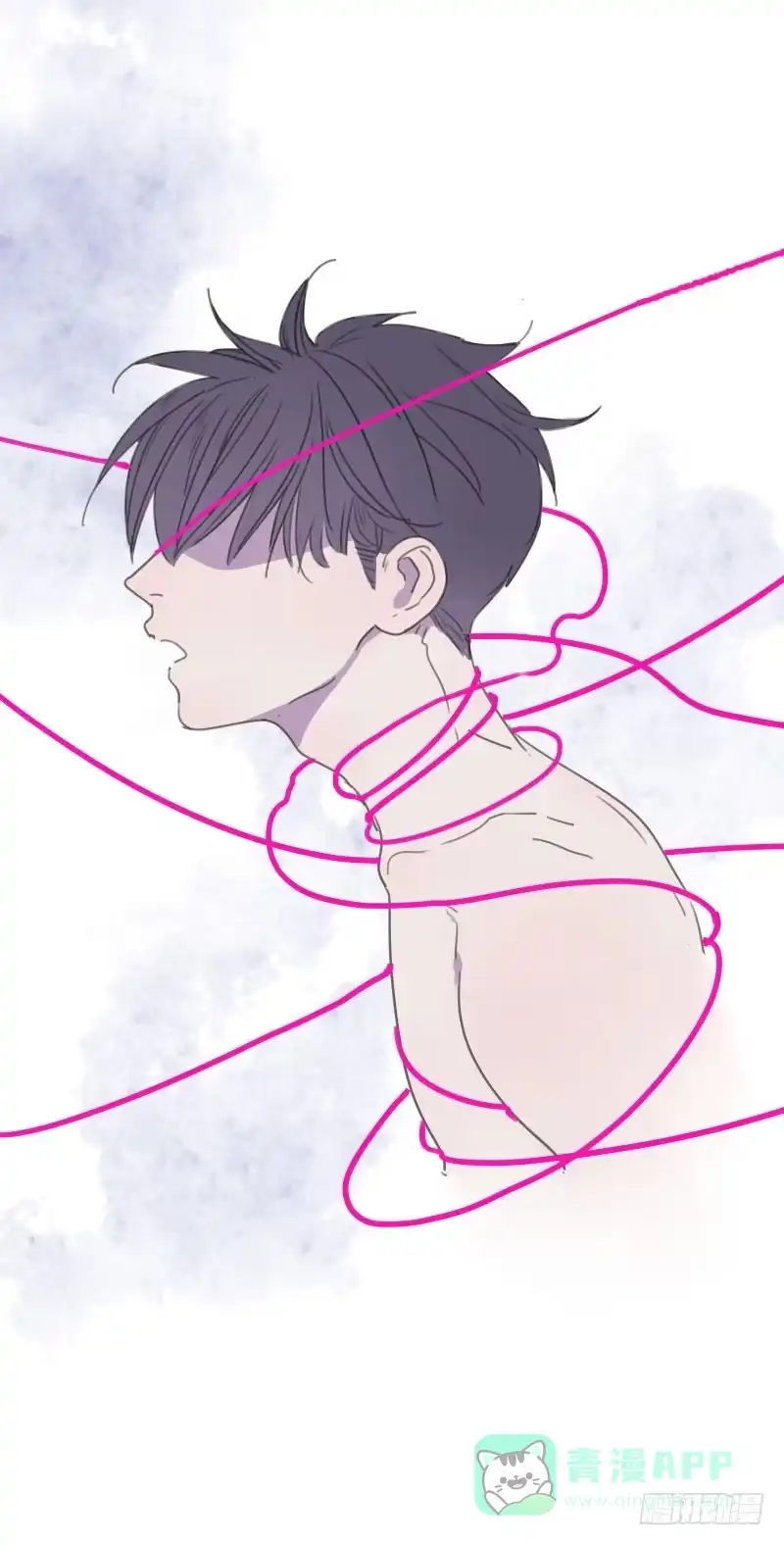《沉默的色彩》14 第31页