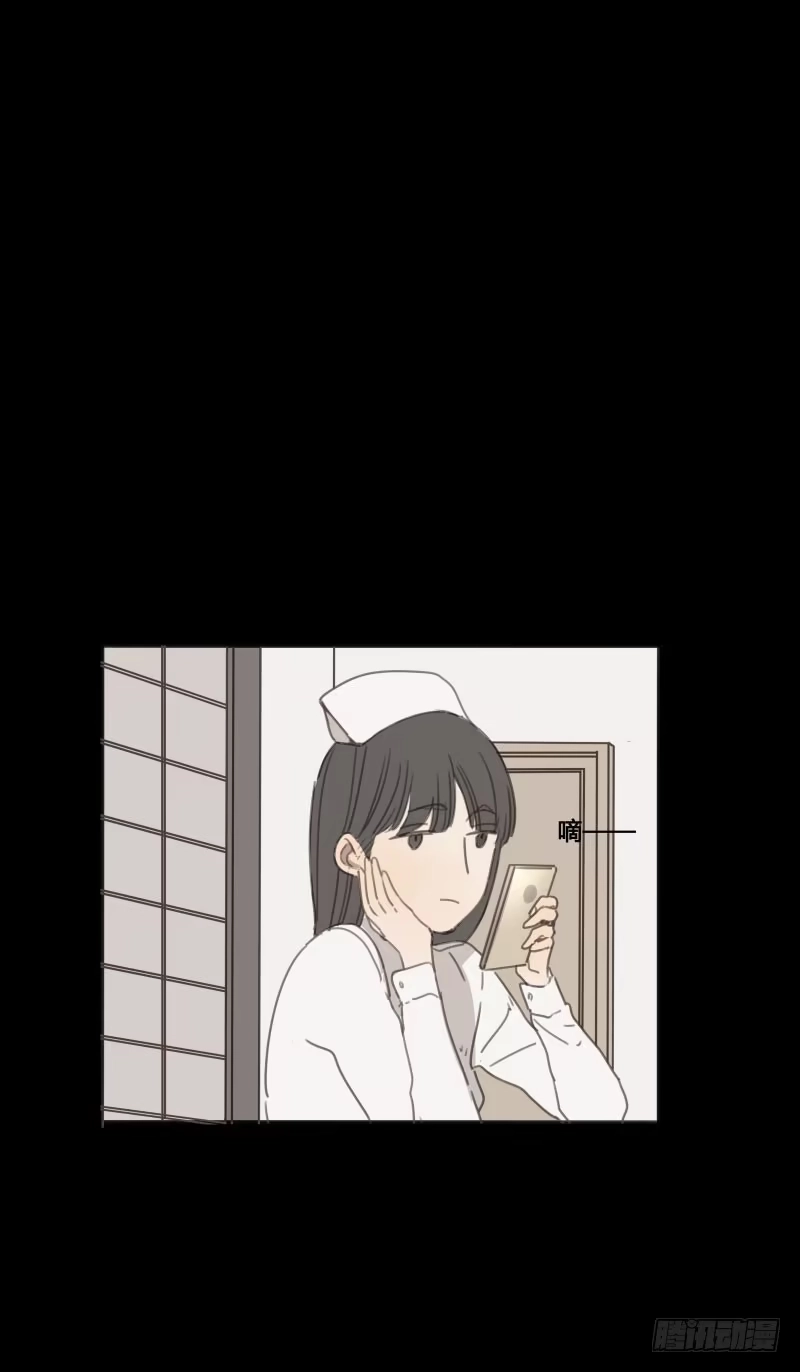 《沉默的色彩》14 第65页