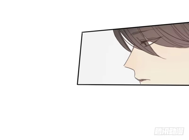《沉默的色彩》14 第63页