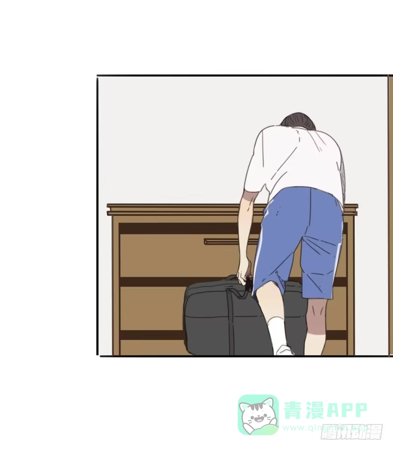 《沉默的色彩》14 第51页