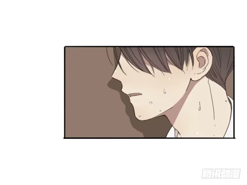 《沉默的色彩》14 第28页