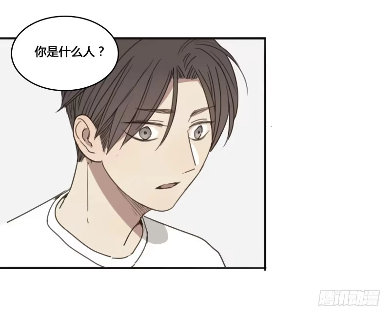 《沉默的色彩》14 第53页