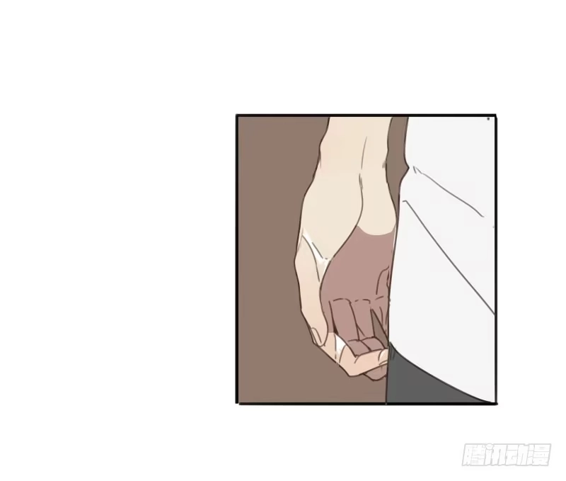 《沉默的色彩》14 第24页