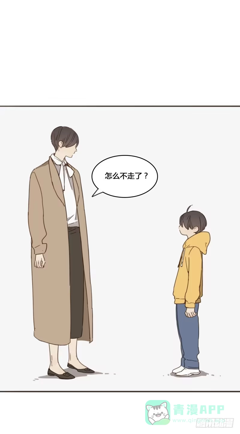 《沉默的色彩》14 第6页