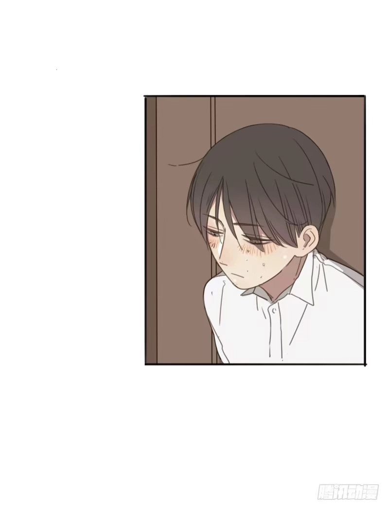《沉默的色彩》14 第22页