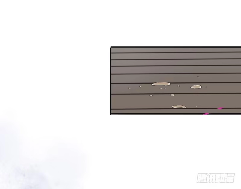 《沉默的色彩》14 第30页