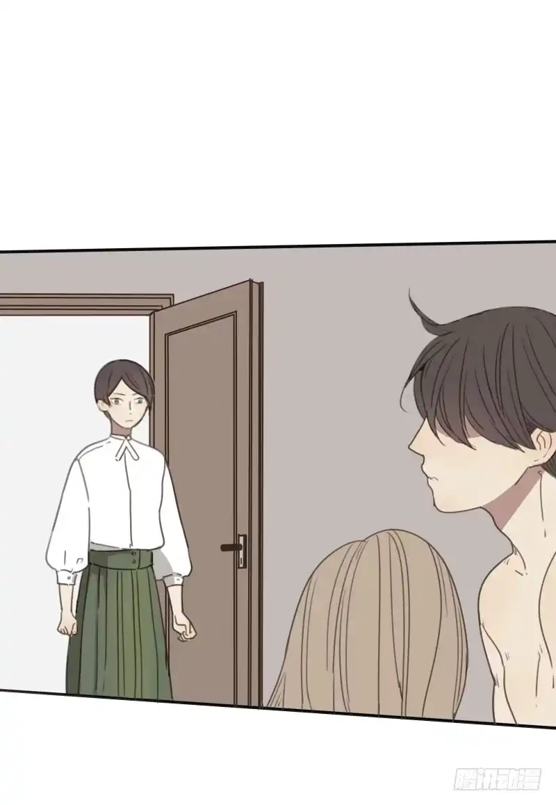 《沉默的色彩》14 第47页