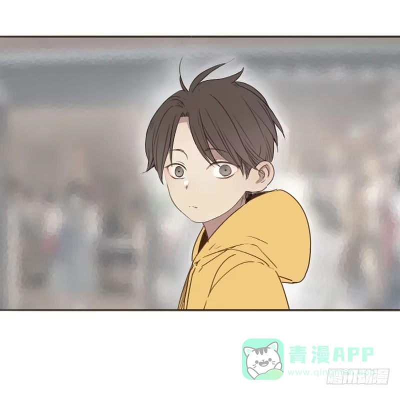 《沉默的色彩》14 第1页