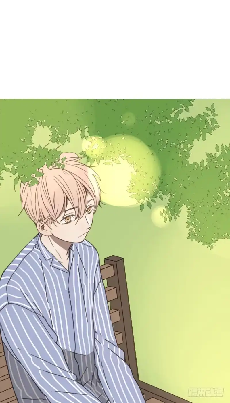 《沉默的色彩》15 第40页