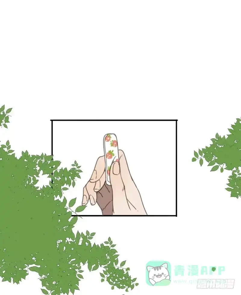 《沉默的色彩》15 第51页