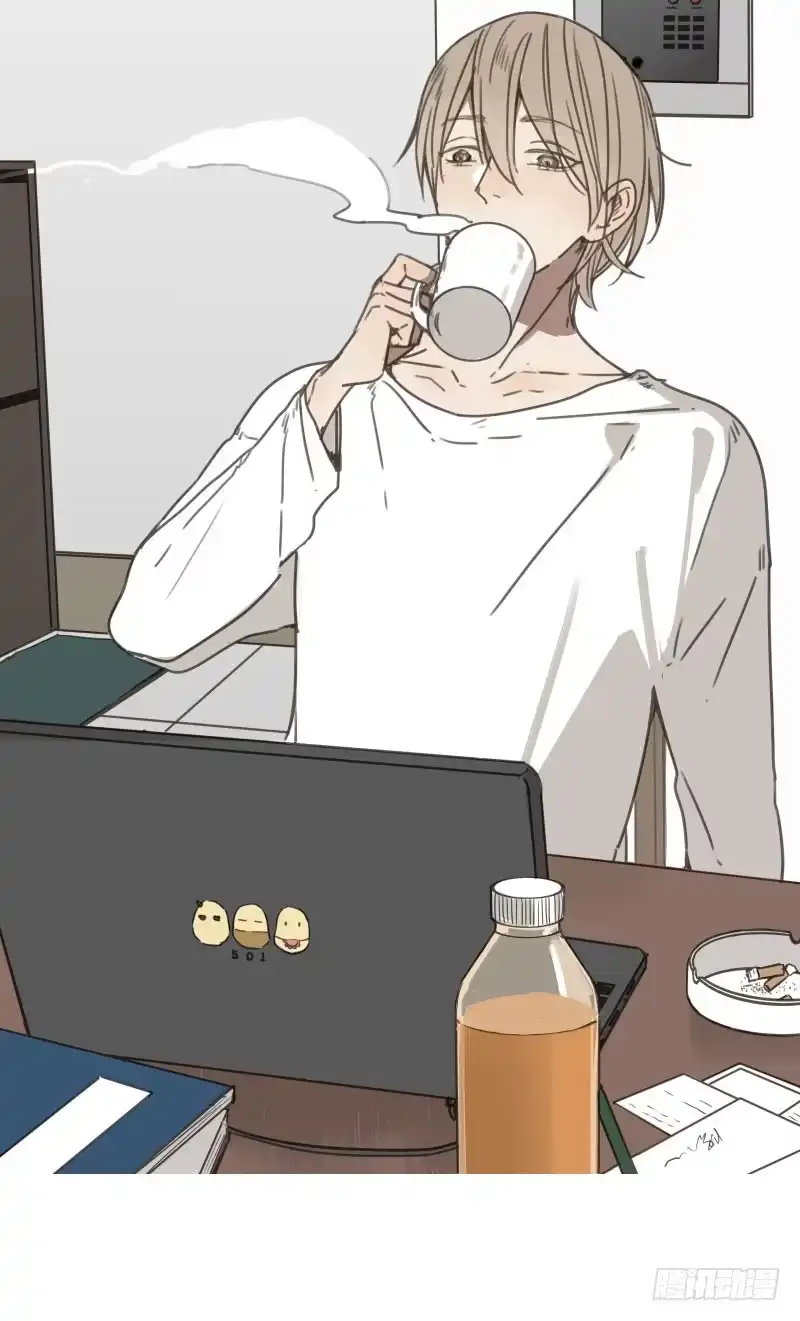 《沉默的色彩》15 第4页