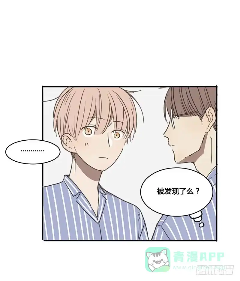 《沉默的色彩》15 第61页