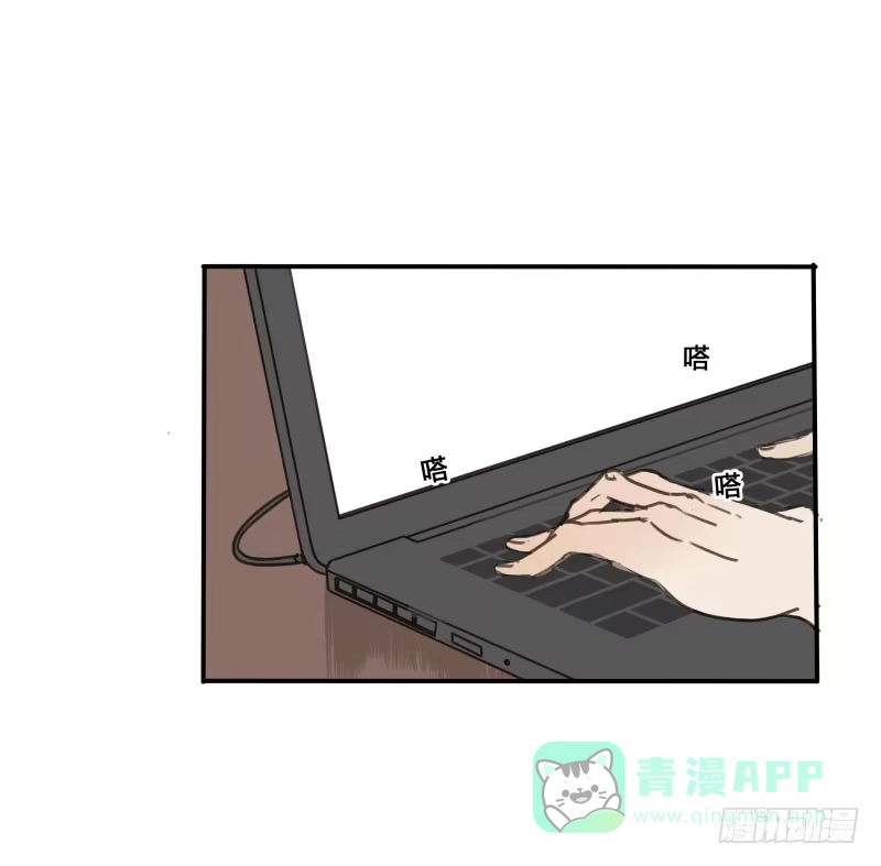 《沉默的色彩》15 第1页