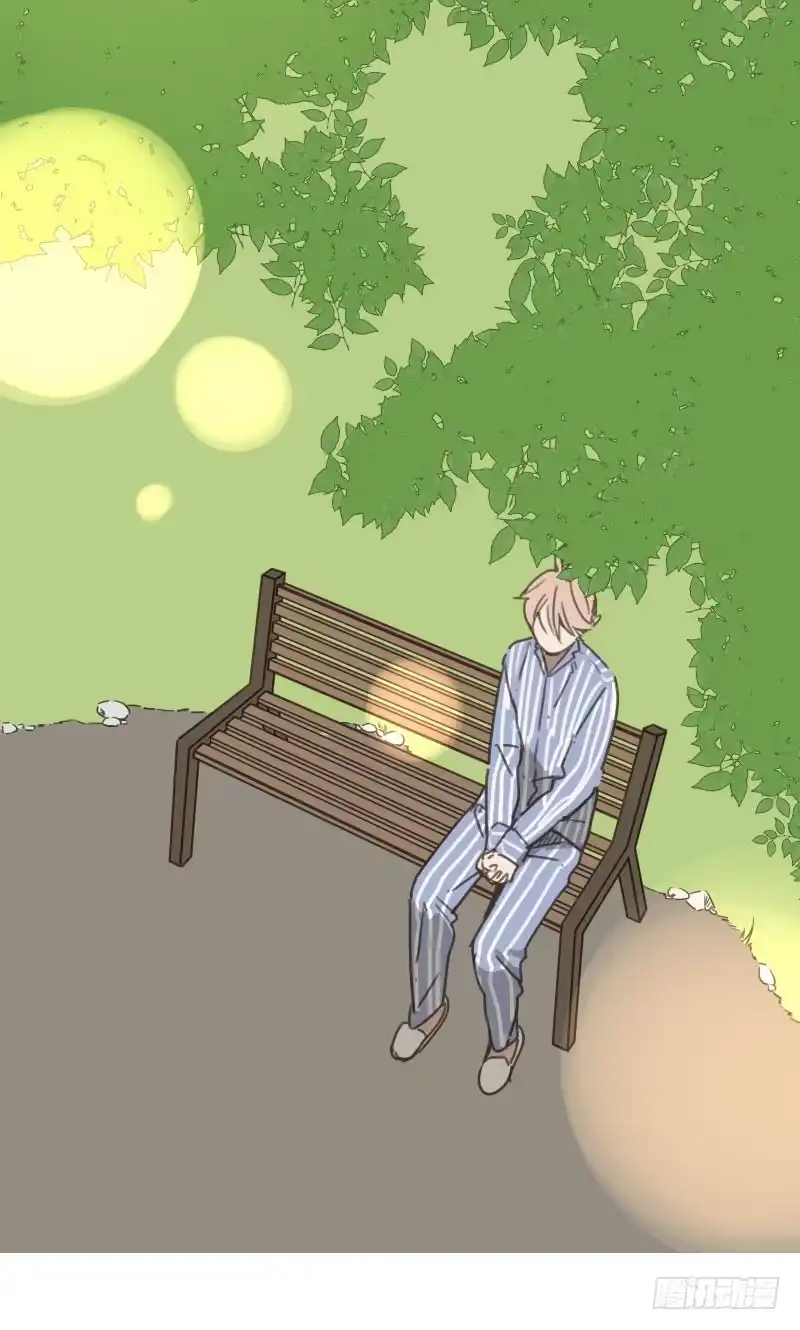 《沉默的色彩》15 第42页