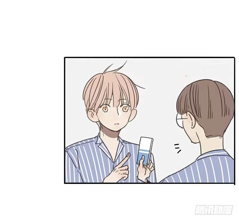 《沉默的色彩》15 第62页