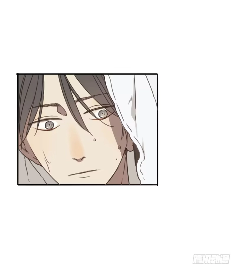 《沉默的色彩》15 第28页