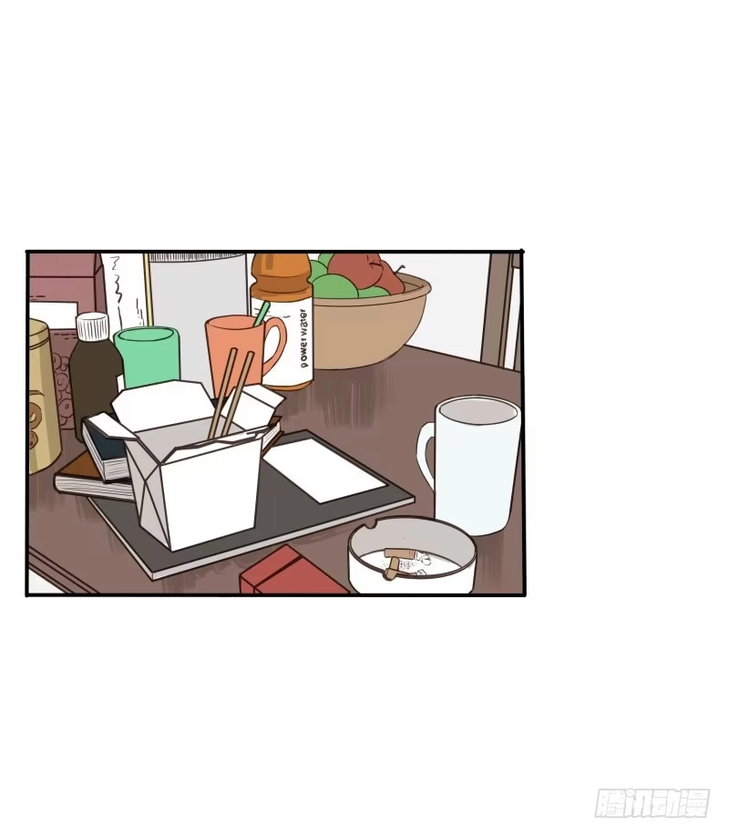 《沉默的色彩》15 第2页