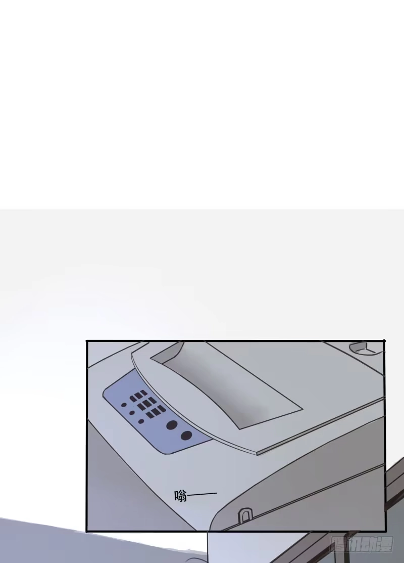 《沉默的色彩》15 第30页