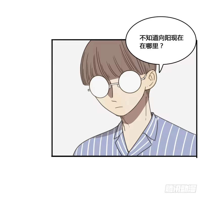 《沉默的色彩》15 第54页
