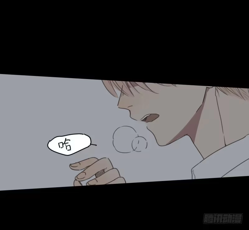 《沉默的色彩》16 第49页