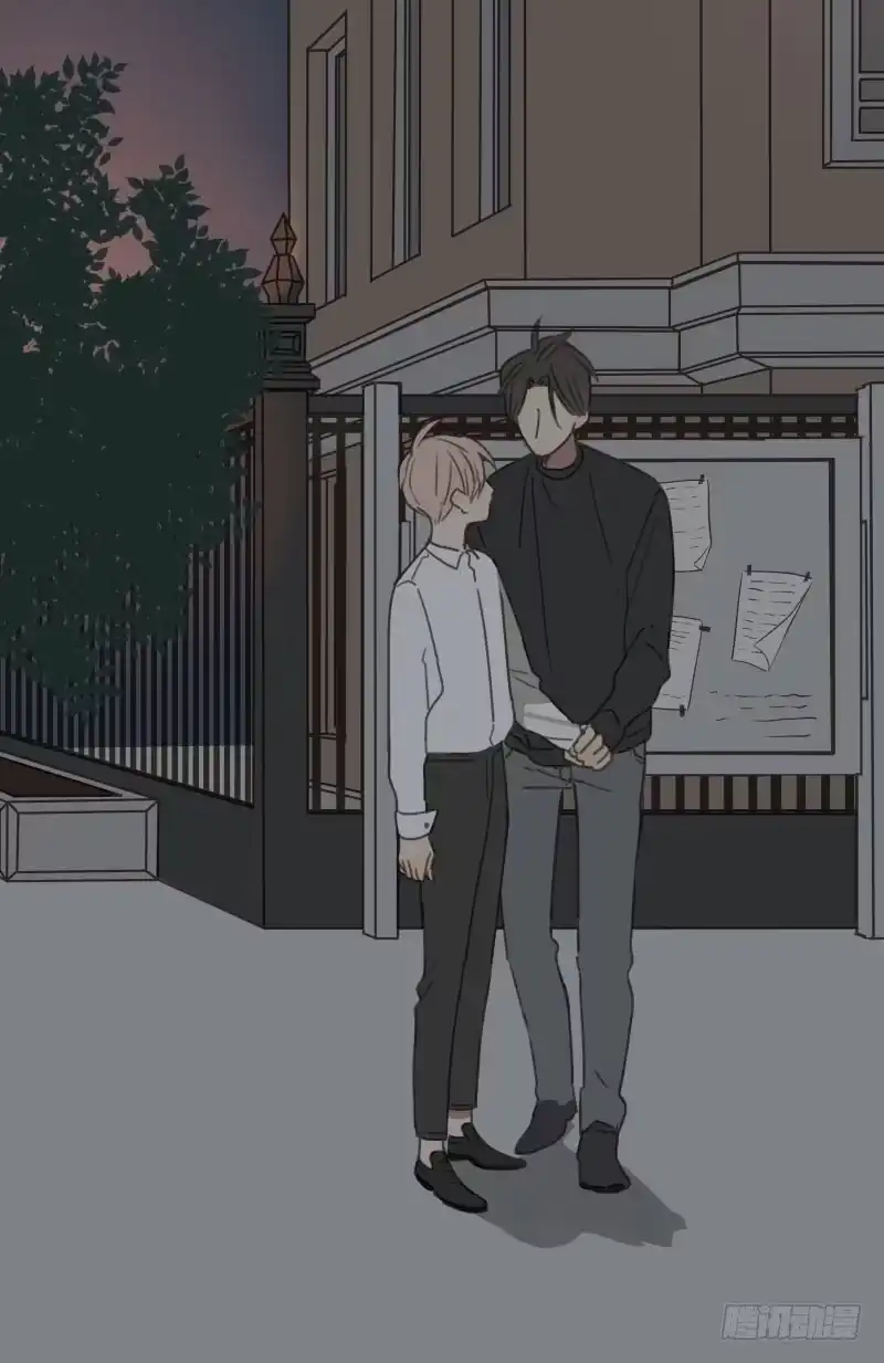 《沉默的色彩》16 第57页