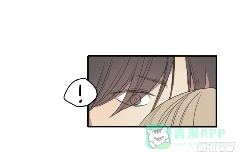 《沉默的色彩》16 第36页