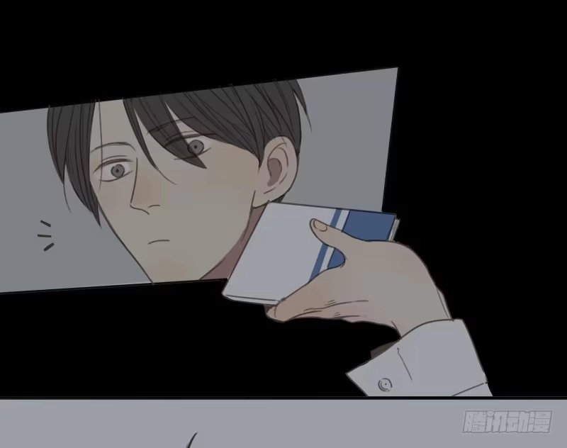 《沉默的色彩》16 第67页