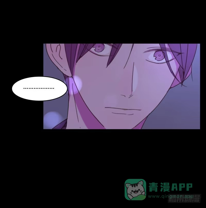 《沉默的色彩》16 第11页
