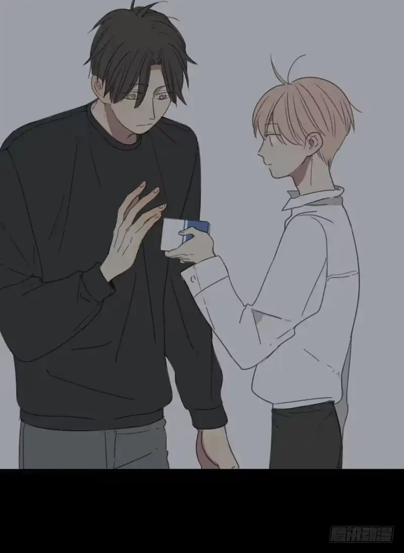 《沉默的色彩》16 第68页