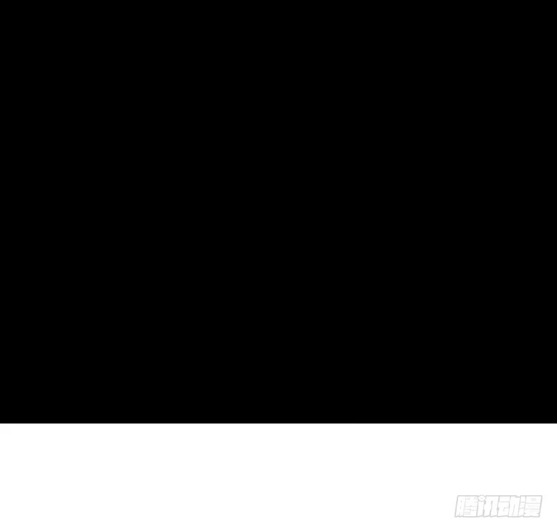 《沉默的色彩》16 第17页