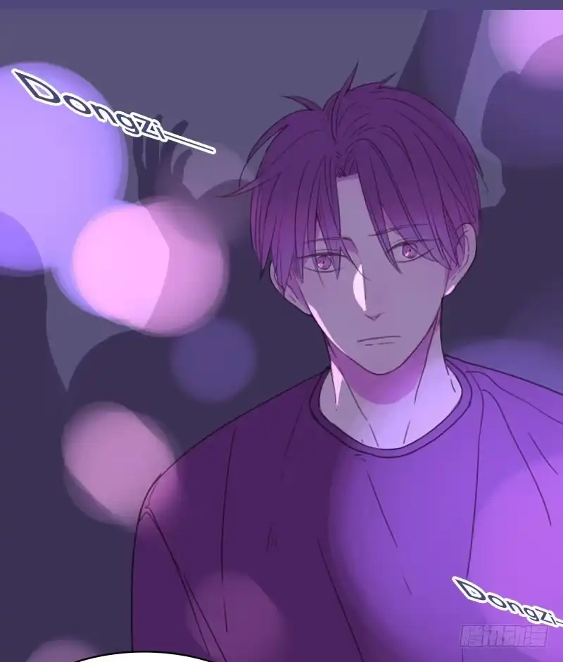 《沉默的色彩》16 第3页