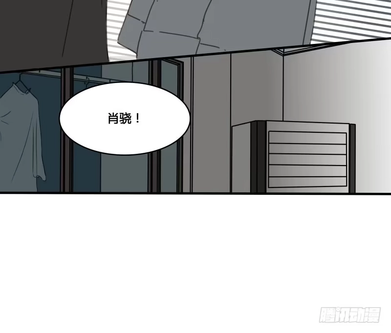 《沉默的色彩》16 第38页