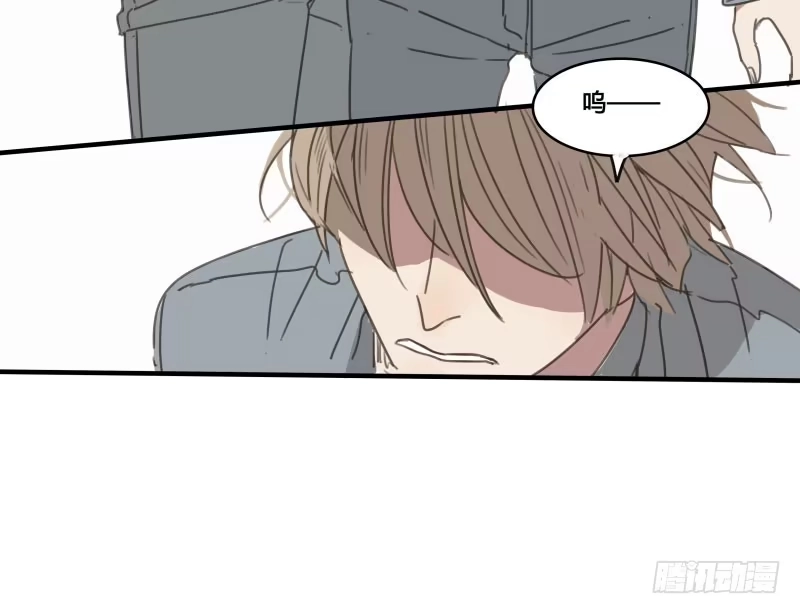 《沉默的色彩》16 第32页