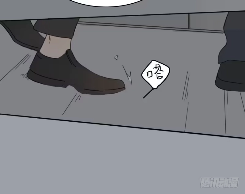 《沉默的色彩》16 第53页